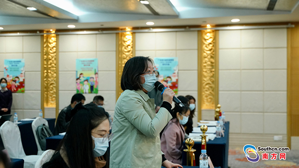 图3.jpg